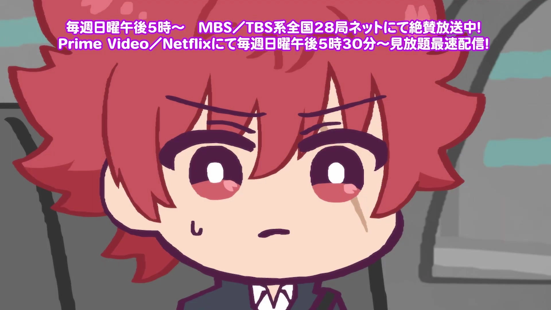 Mission: Yozakura Family