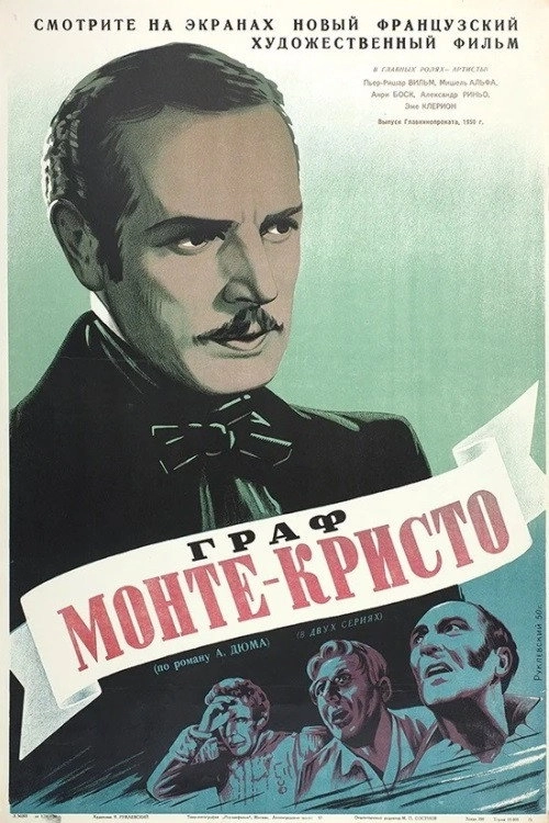 The Count of Monte Cristo Part 1 - The Prisoner of Kastell