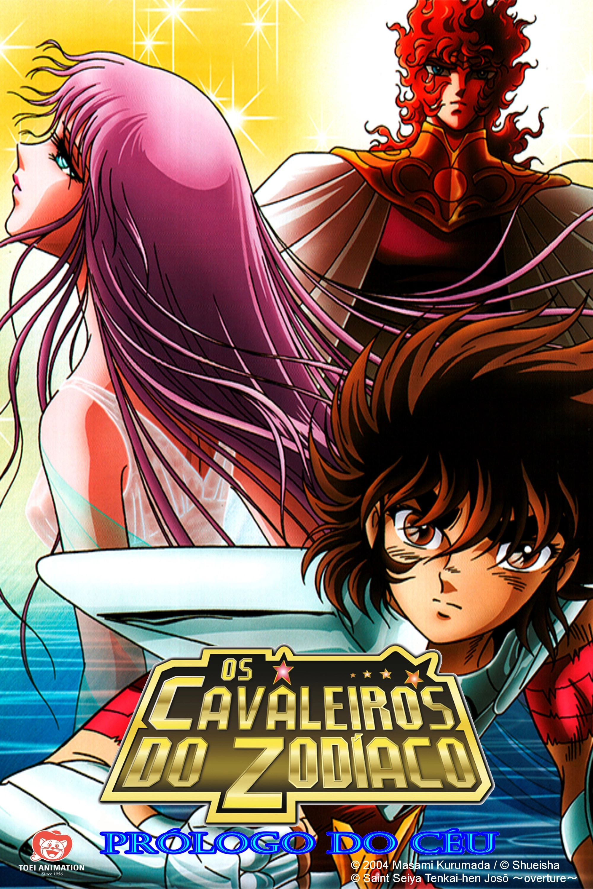 Saint Seiya Heaven Chapter: Overture