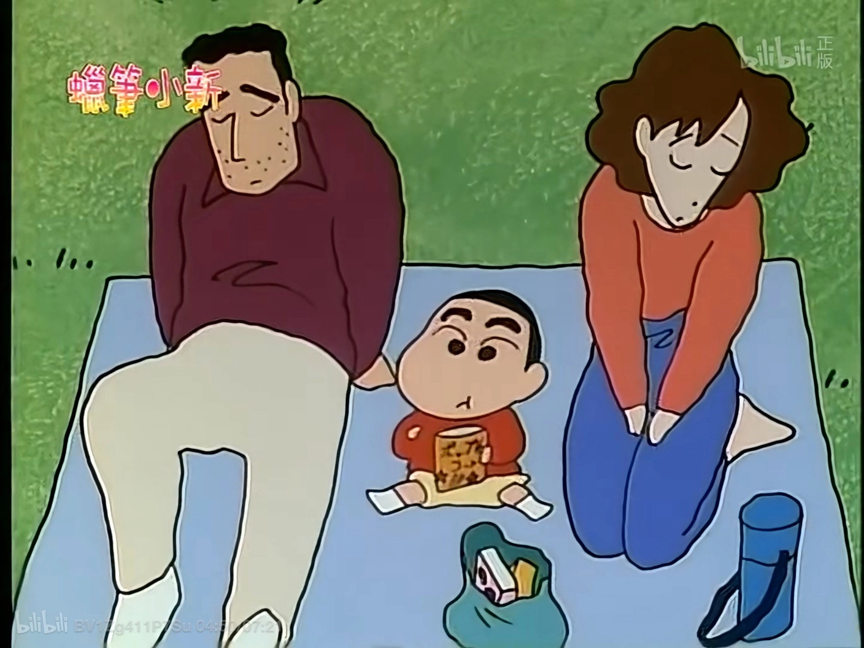 クレヨンしんちゃん