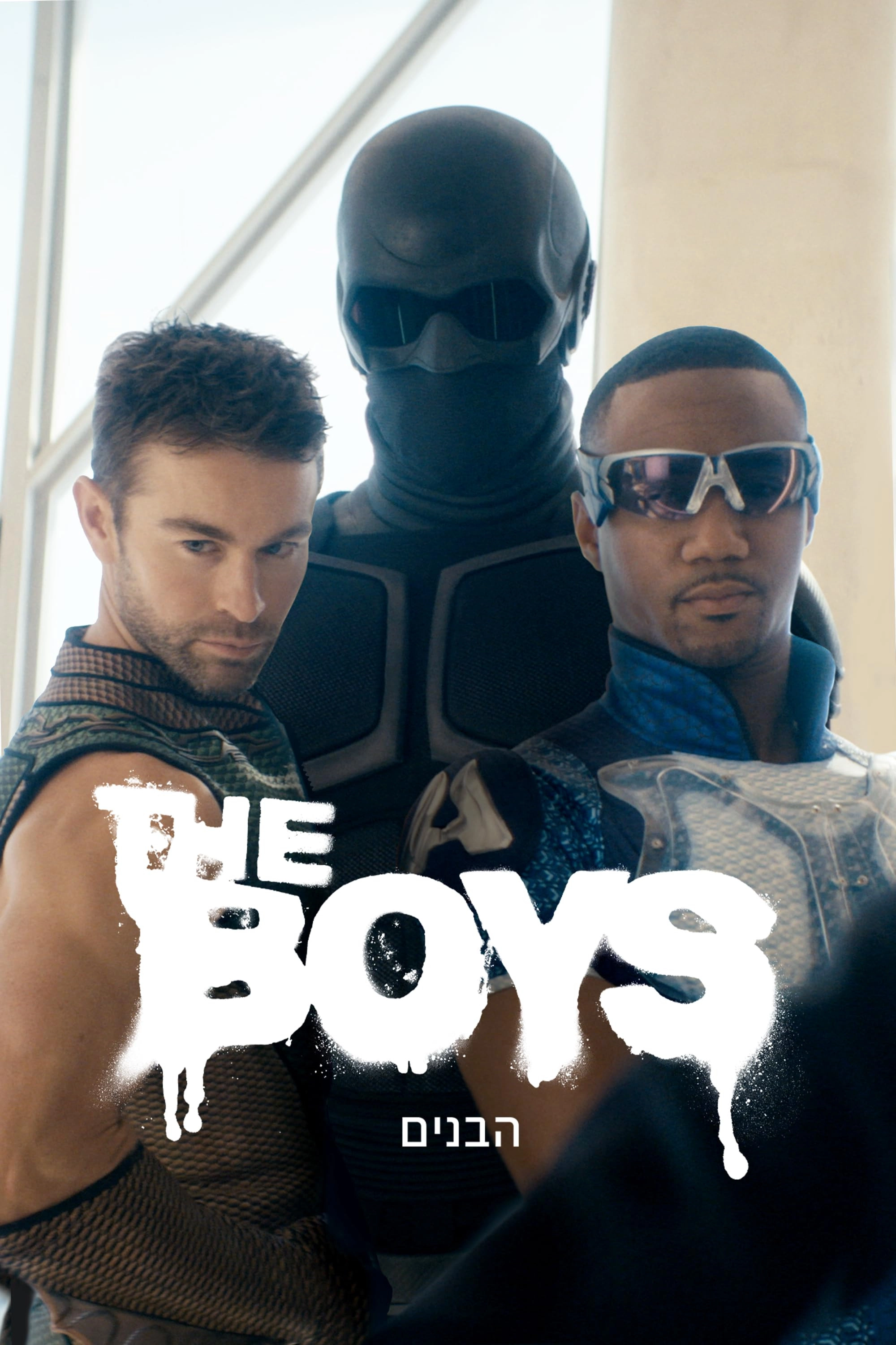 The Boys