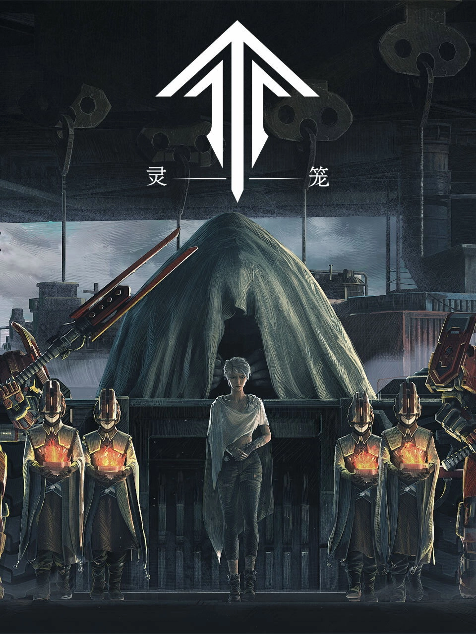 Ling Cage