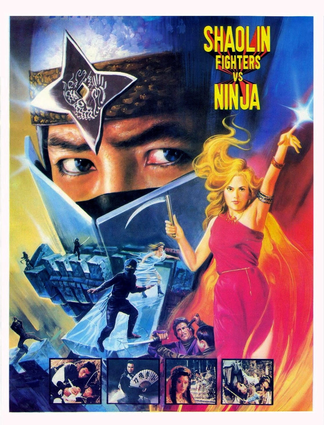 Shadow Killers Tiger Force