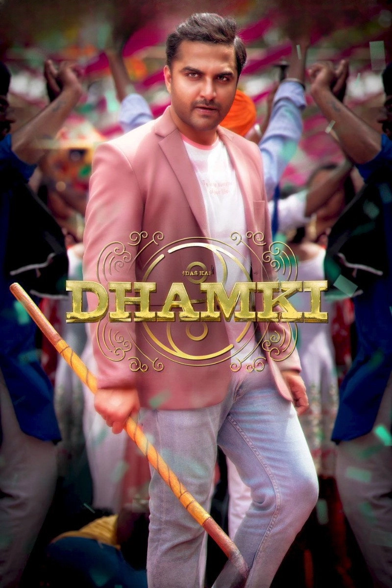 Das Ka Dhamki
