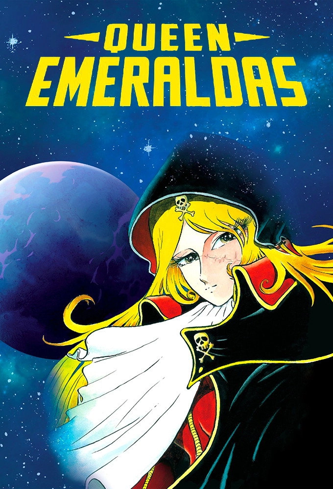 Queen Emeraldas