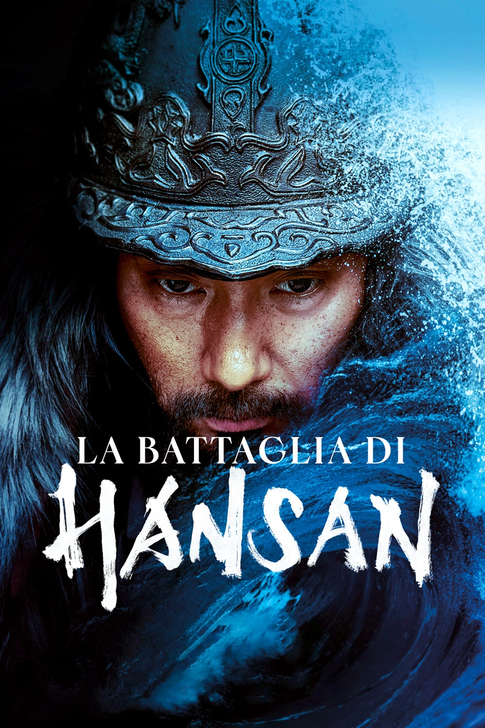 Hansan: Rising Dragon