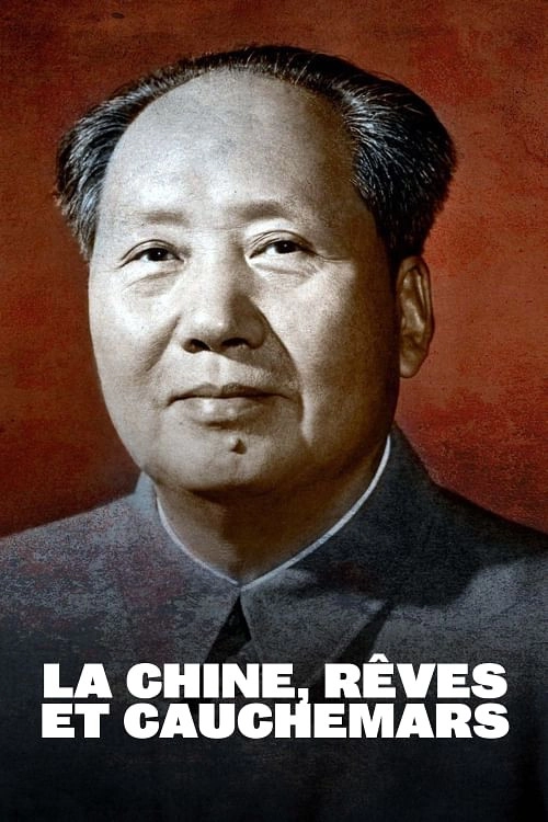 Reinventing China