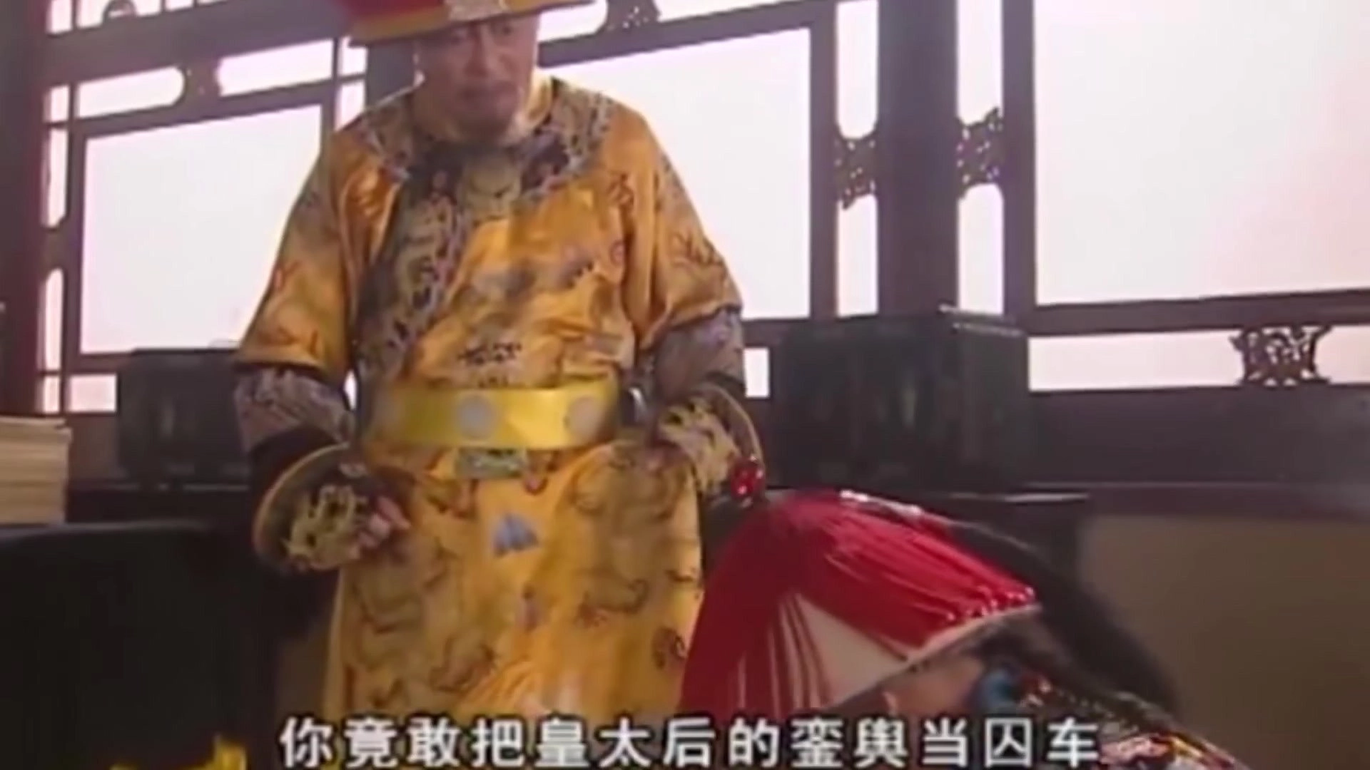 梦断紫禁城