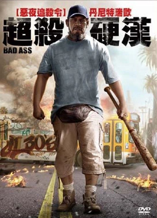 Bad Ass