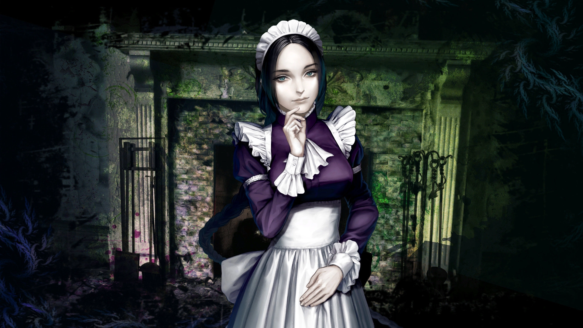 The House in Fata Morgana