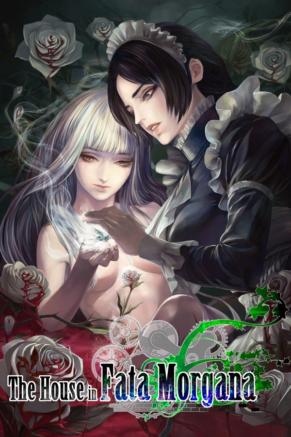 The House in Fata Morgana