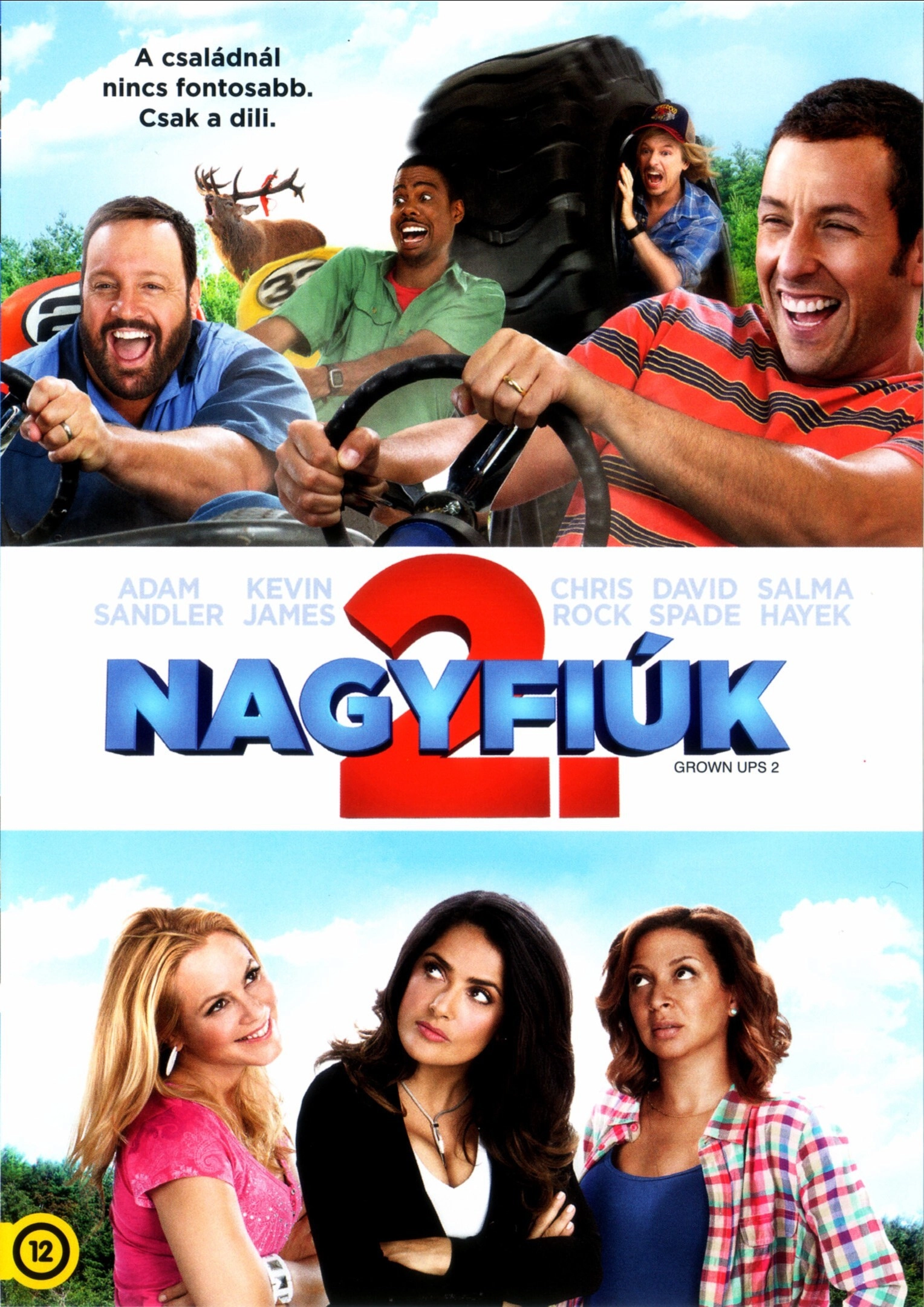 Grown Ups 2