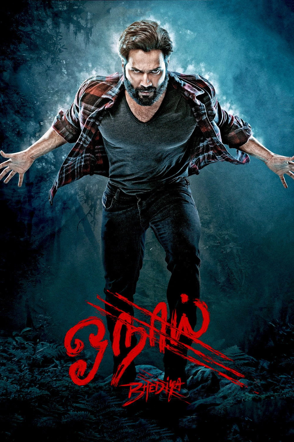 Bhediya