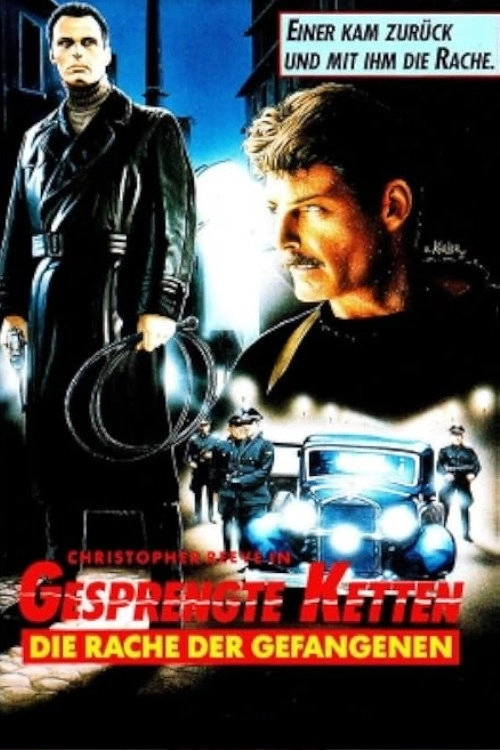 The Great Escape II: The Untold Story