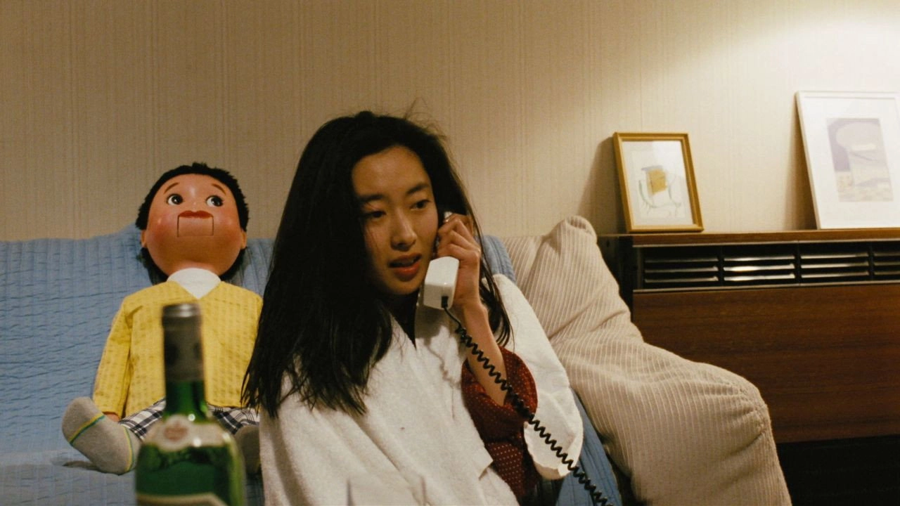 Love Hotel