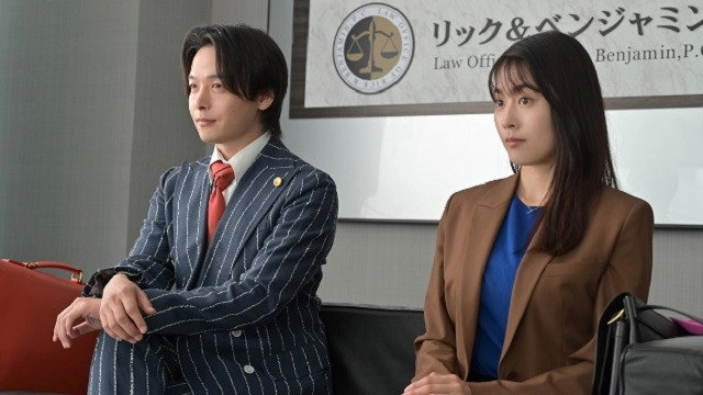ISHIKO and HANEO: You're Suing Me?