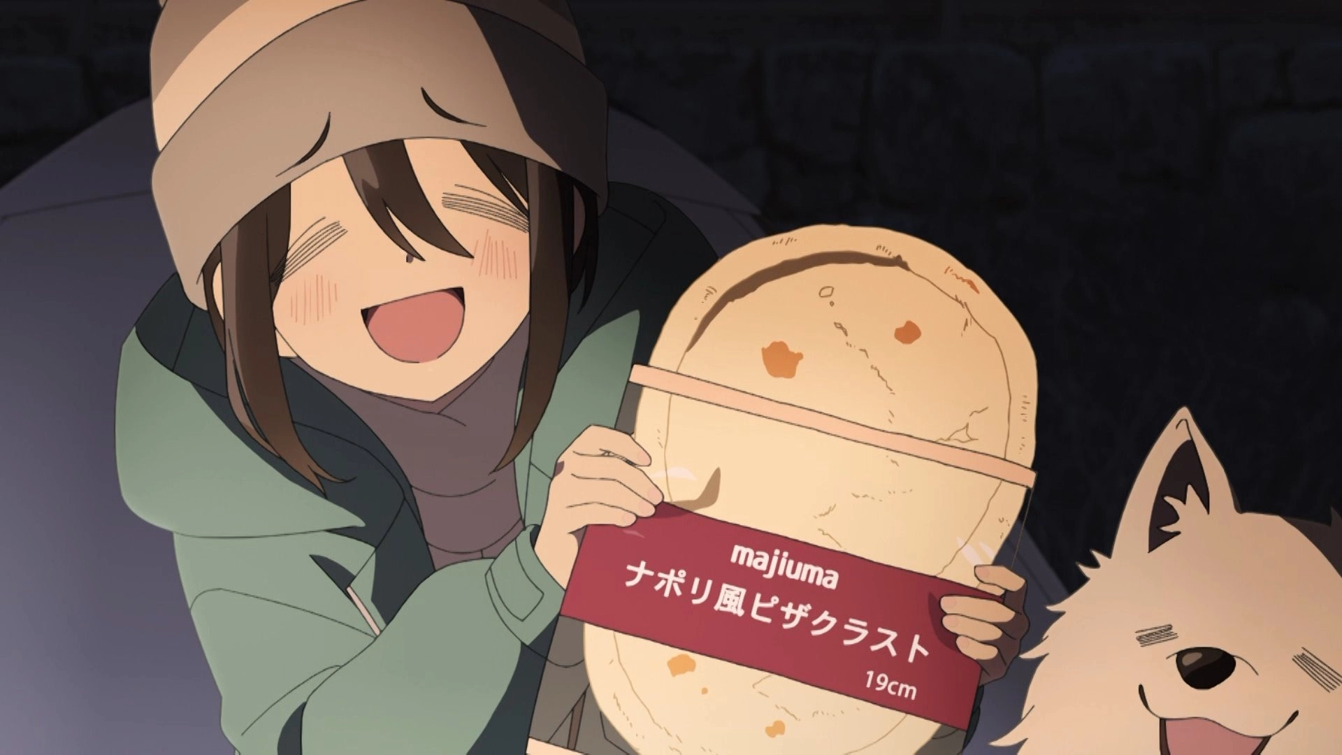 Laid-Back Camp