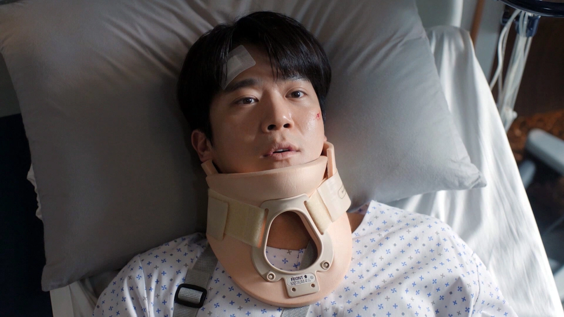 사랑이 온다