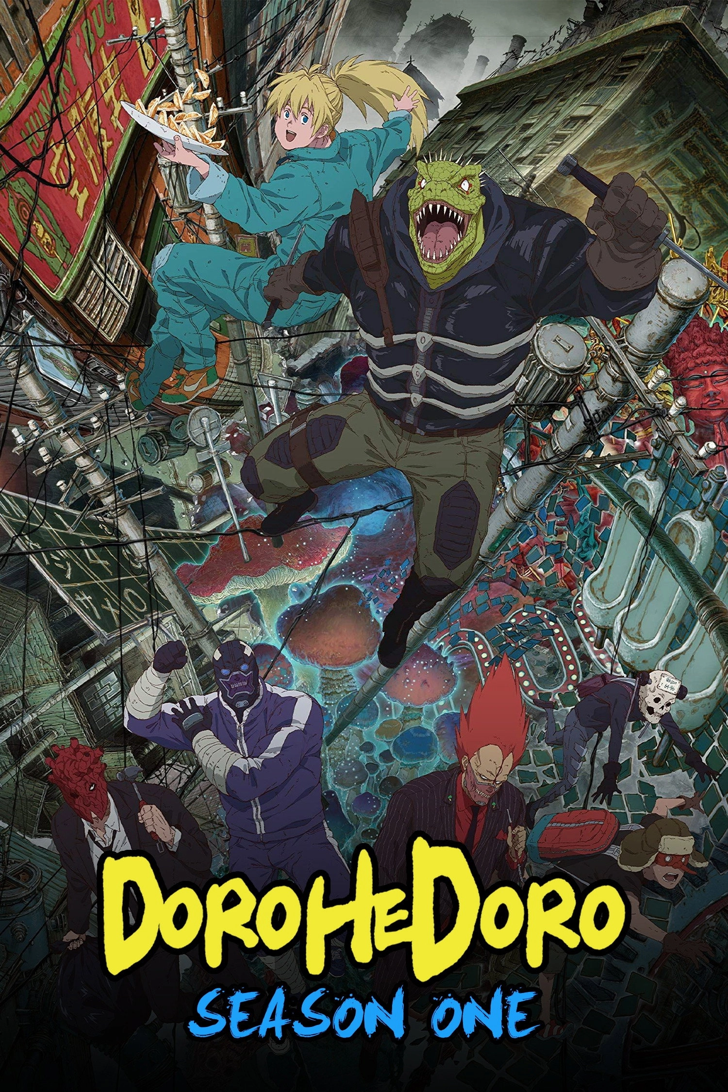 Dorohedoro