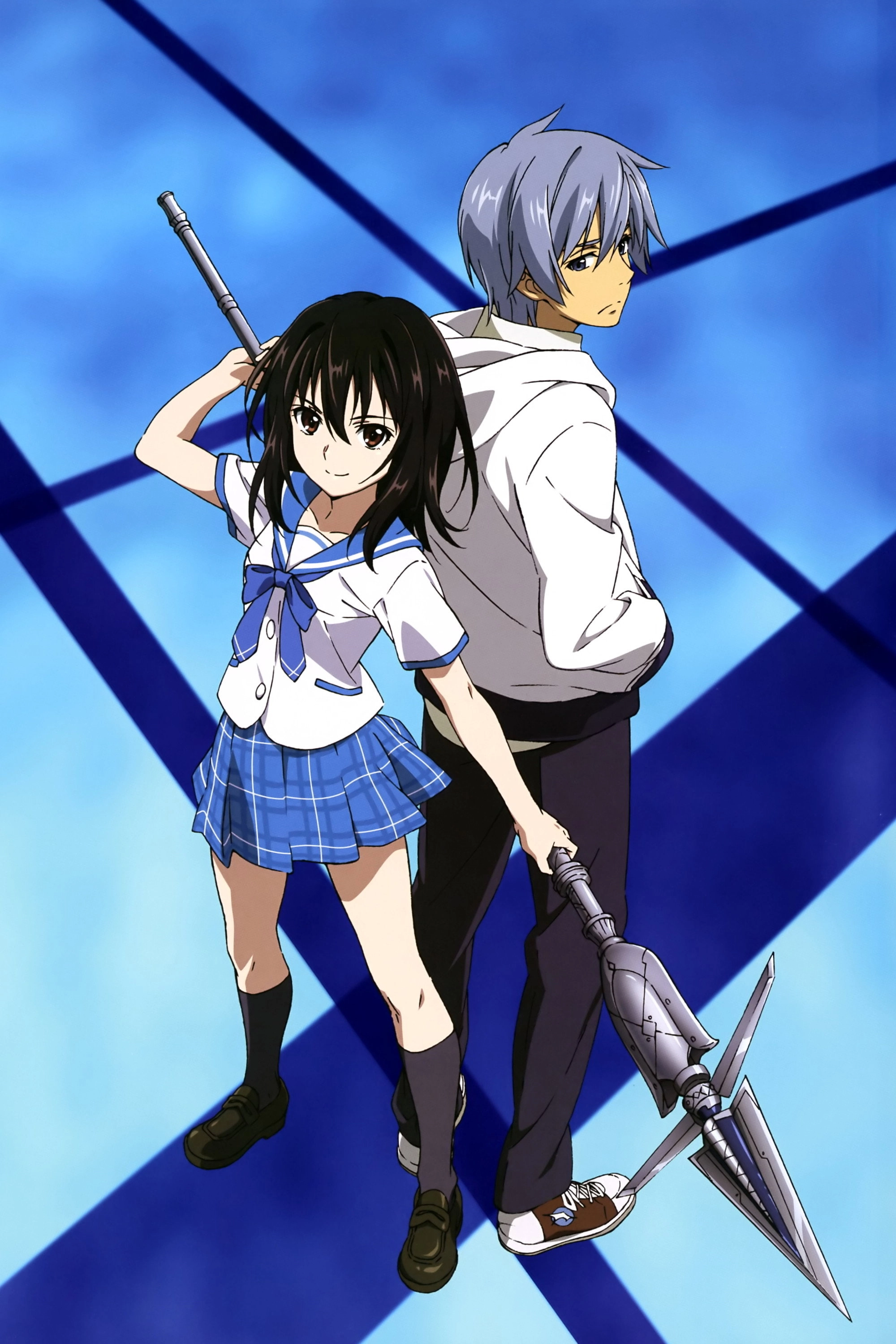 Strike the Blood