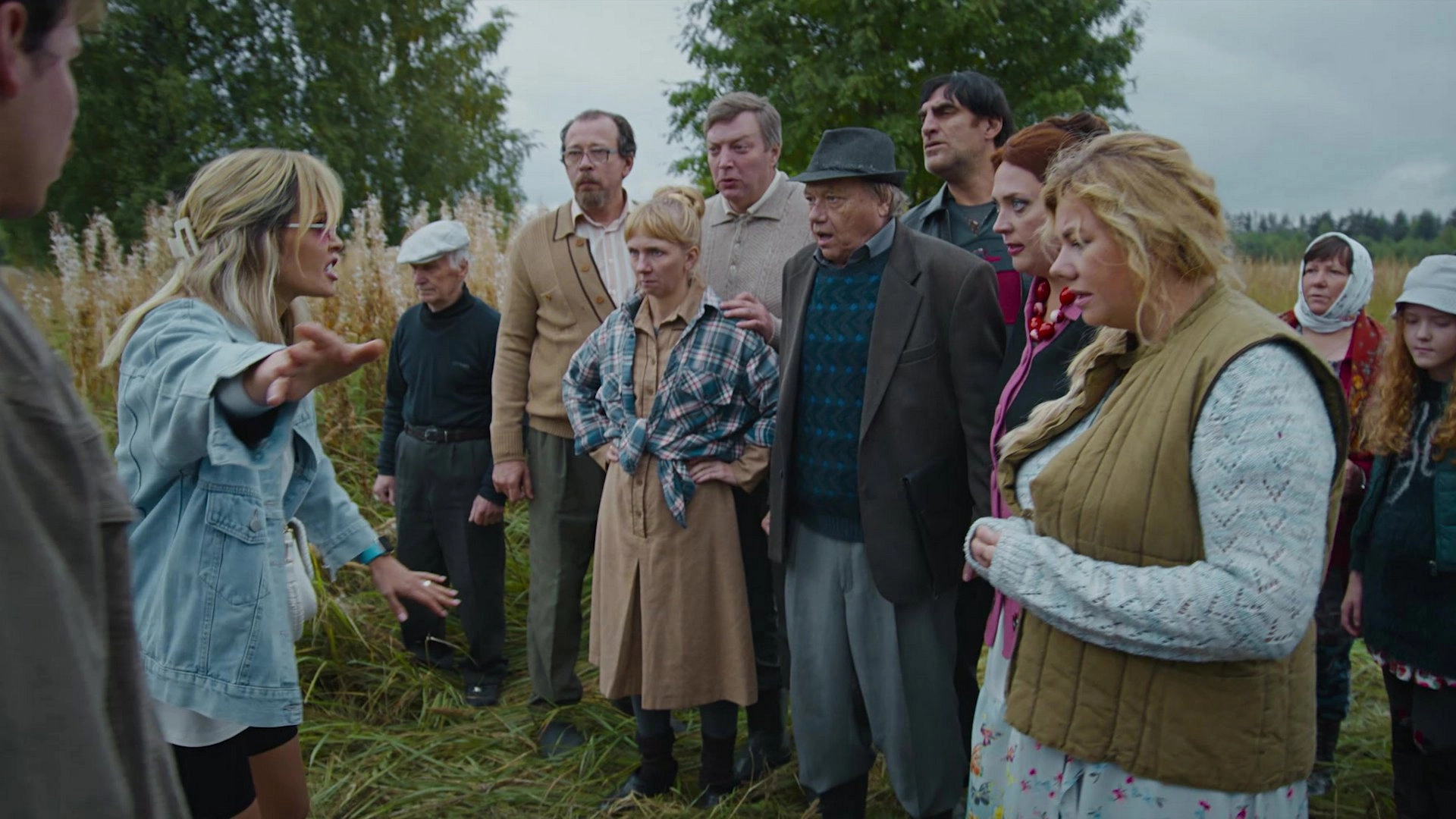 Mystery of the Missing Village