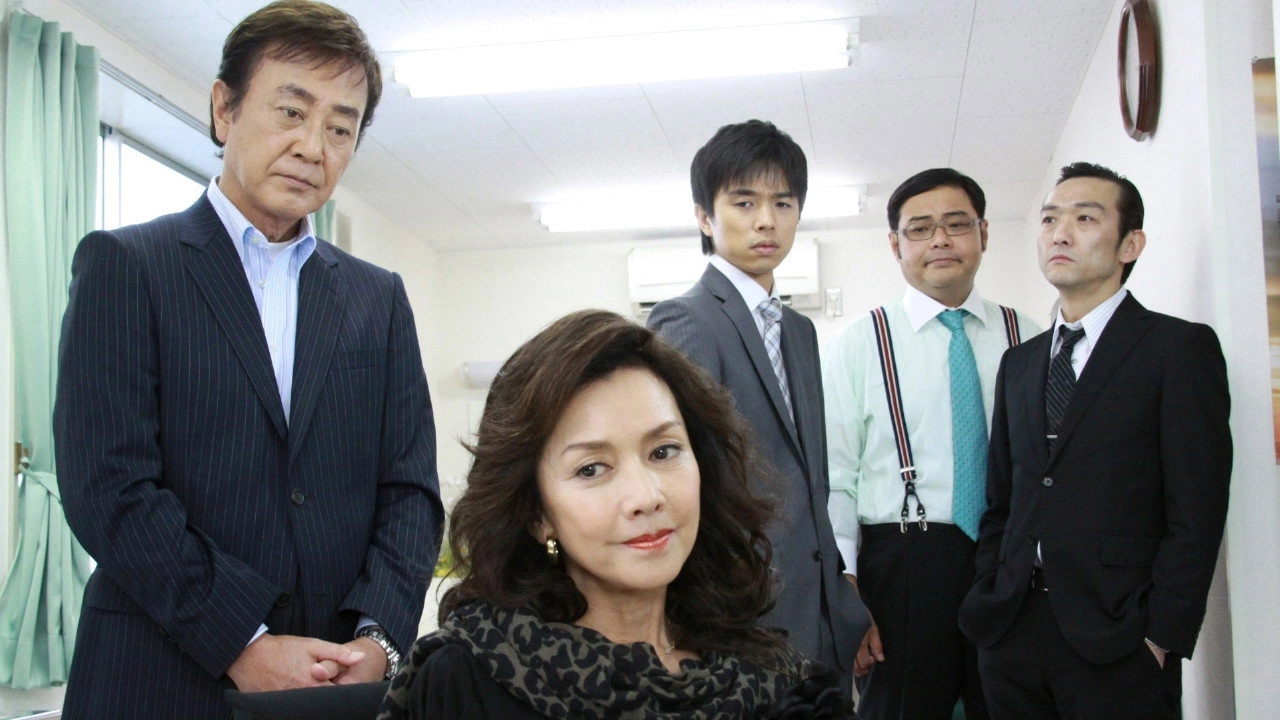Homicide Team 9