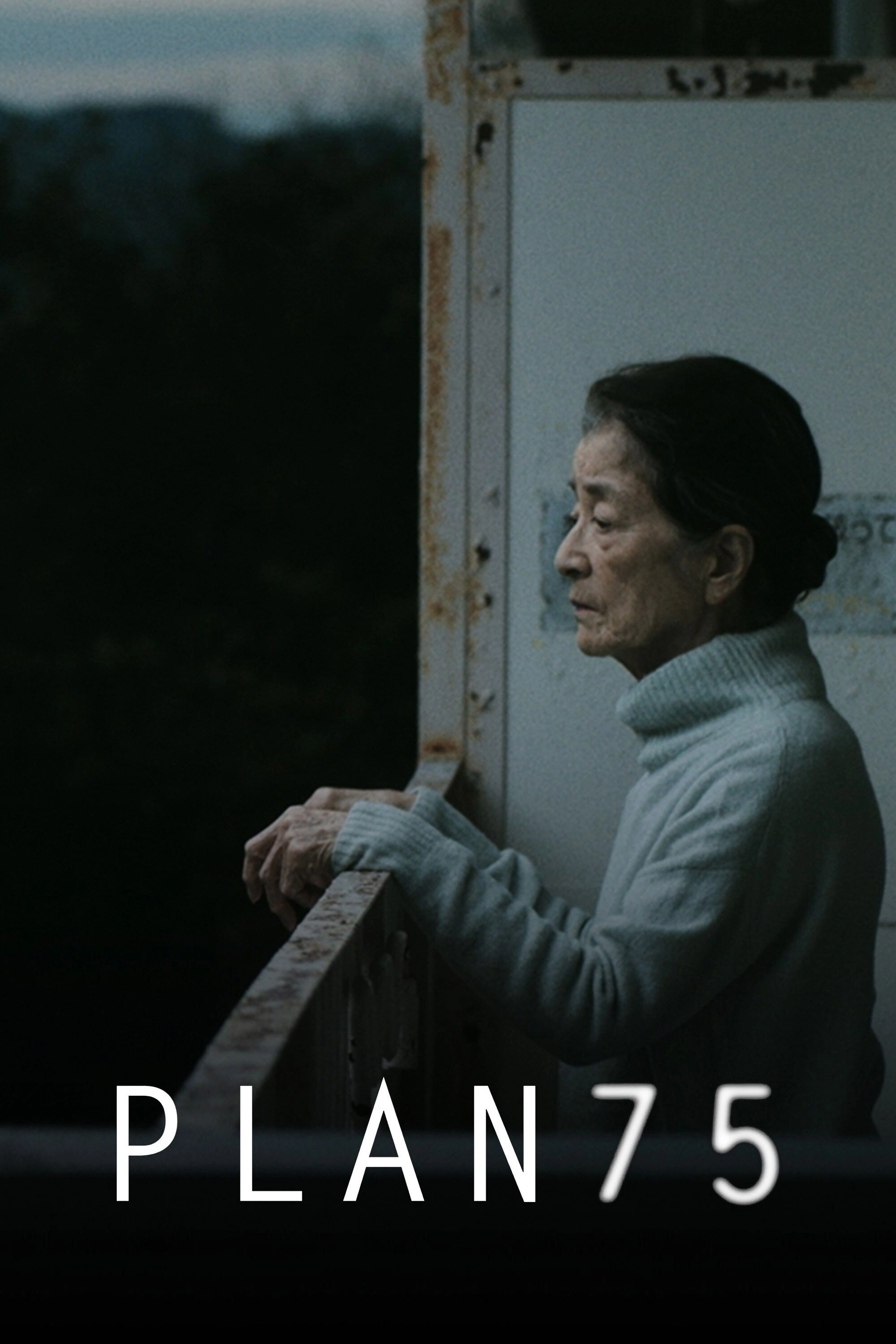 Plan 75