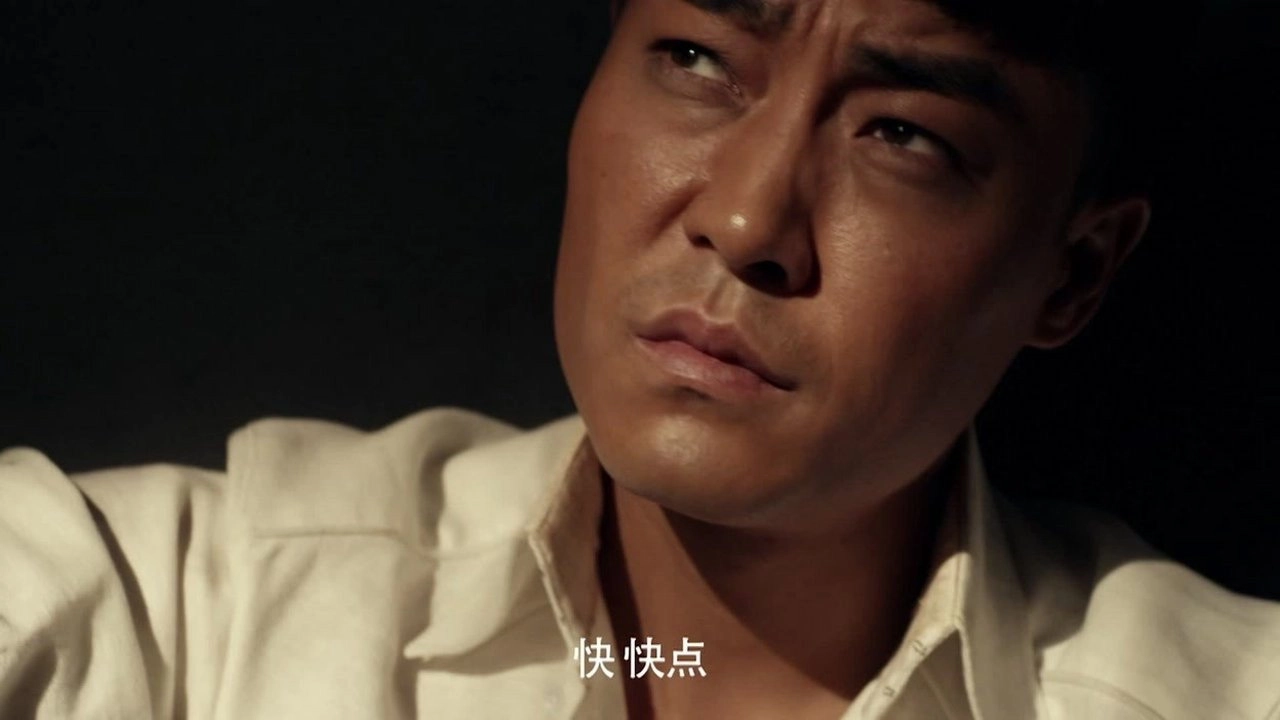 回马枪