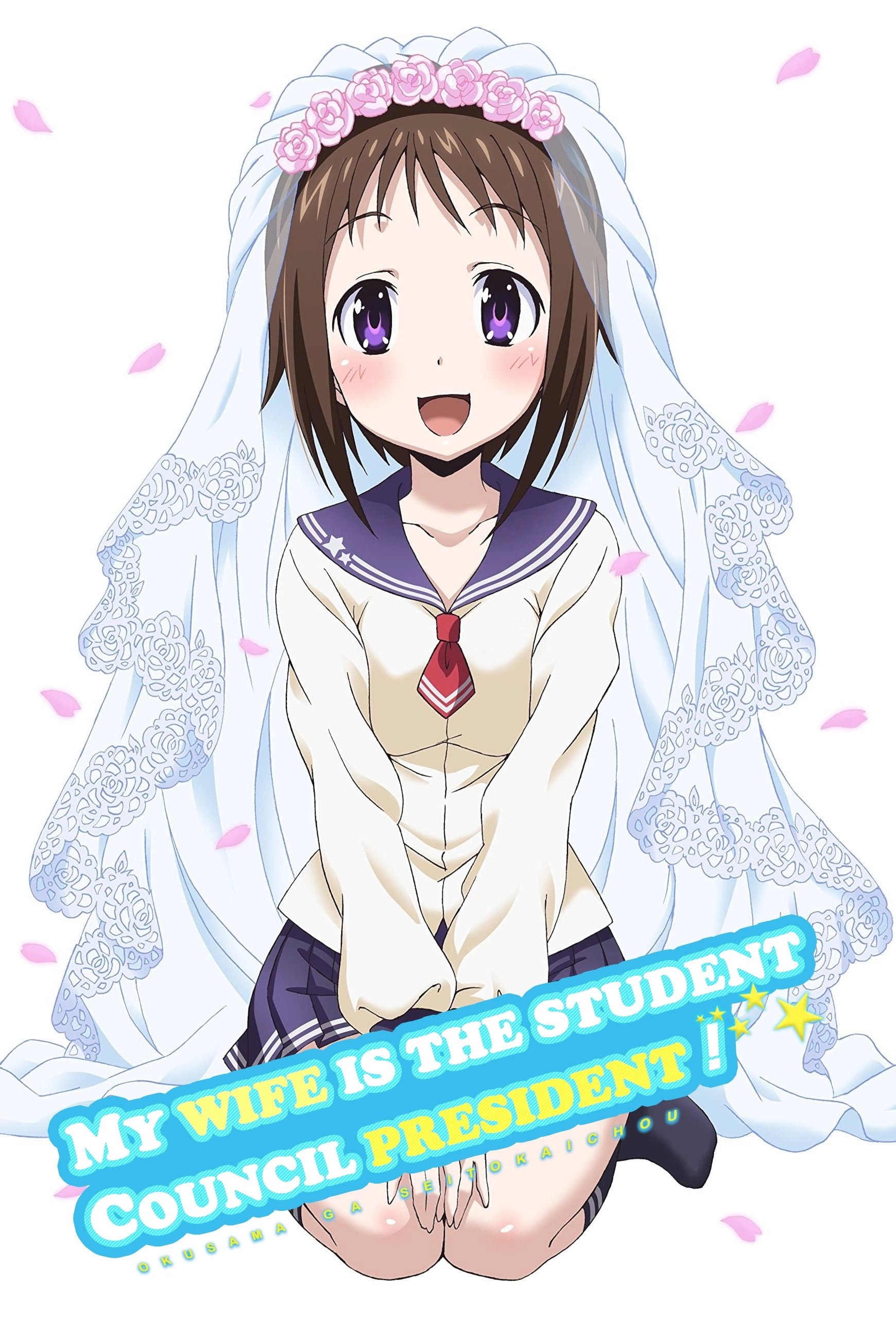 My Wife is the Student Council President