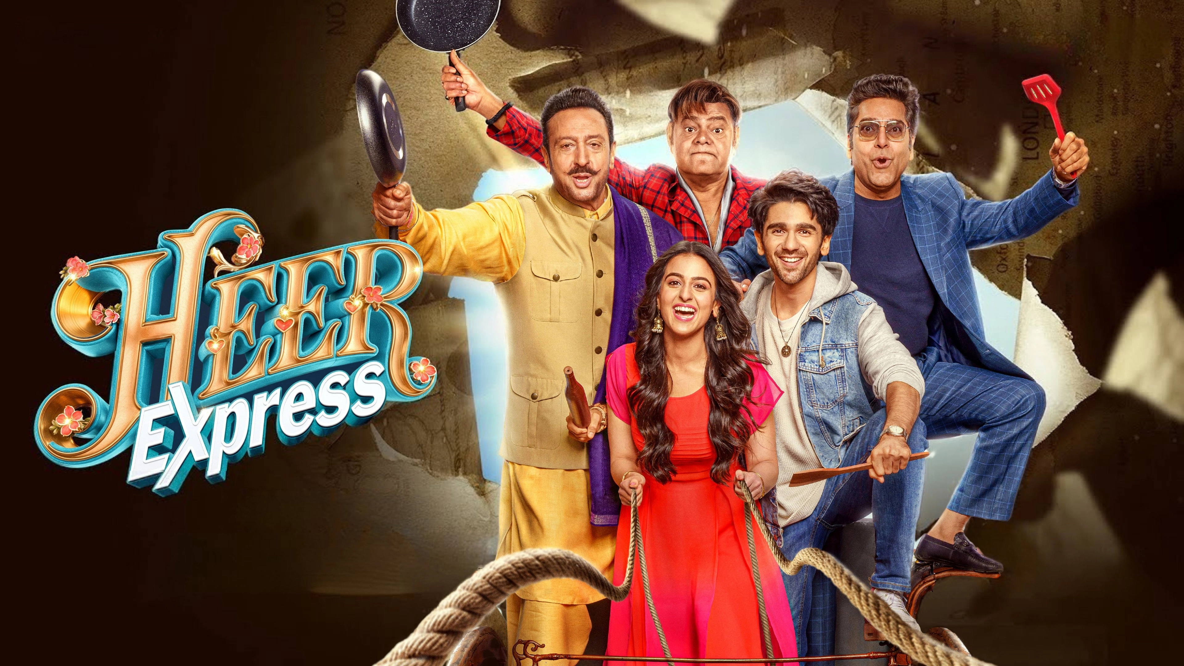 Heer Express