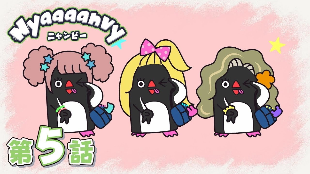 Nyaaaanvy
