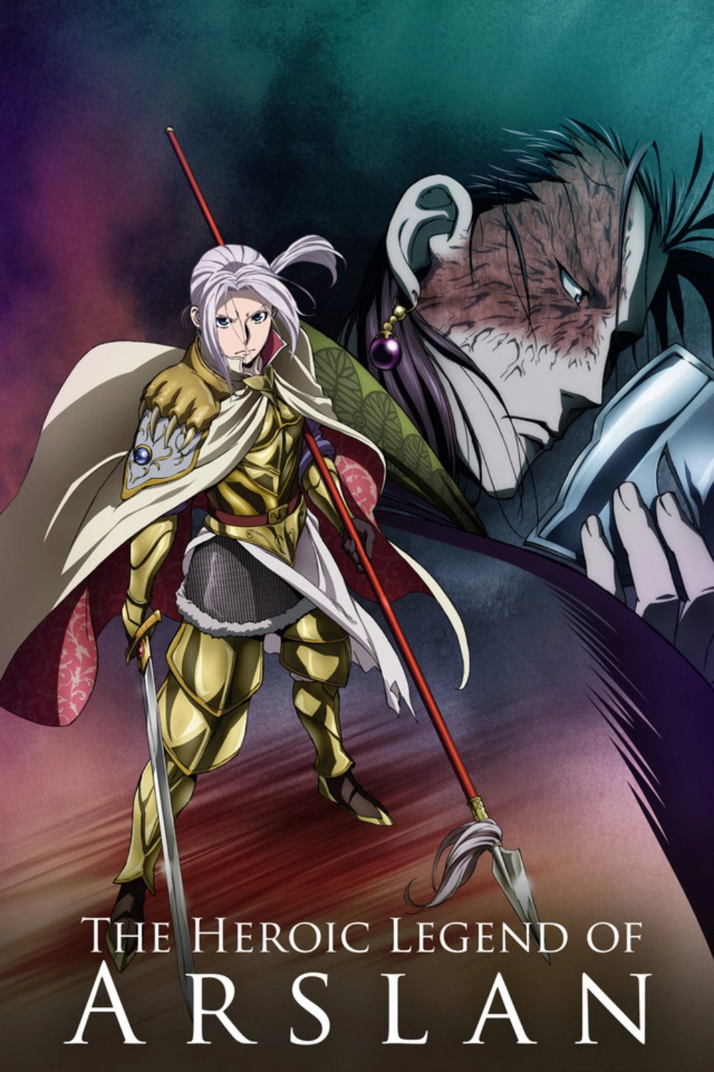 The Heroic Legend of Arslan