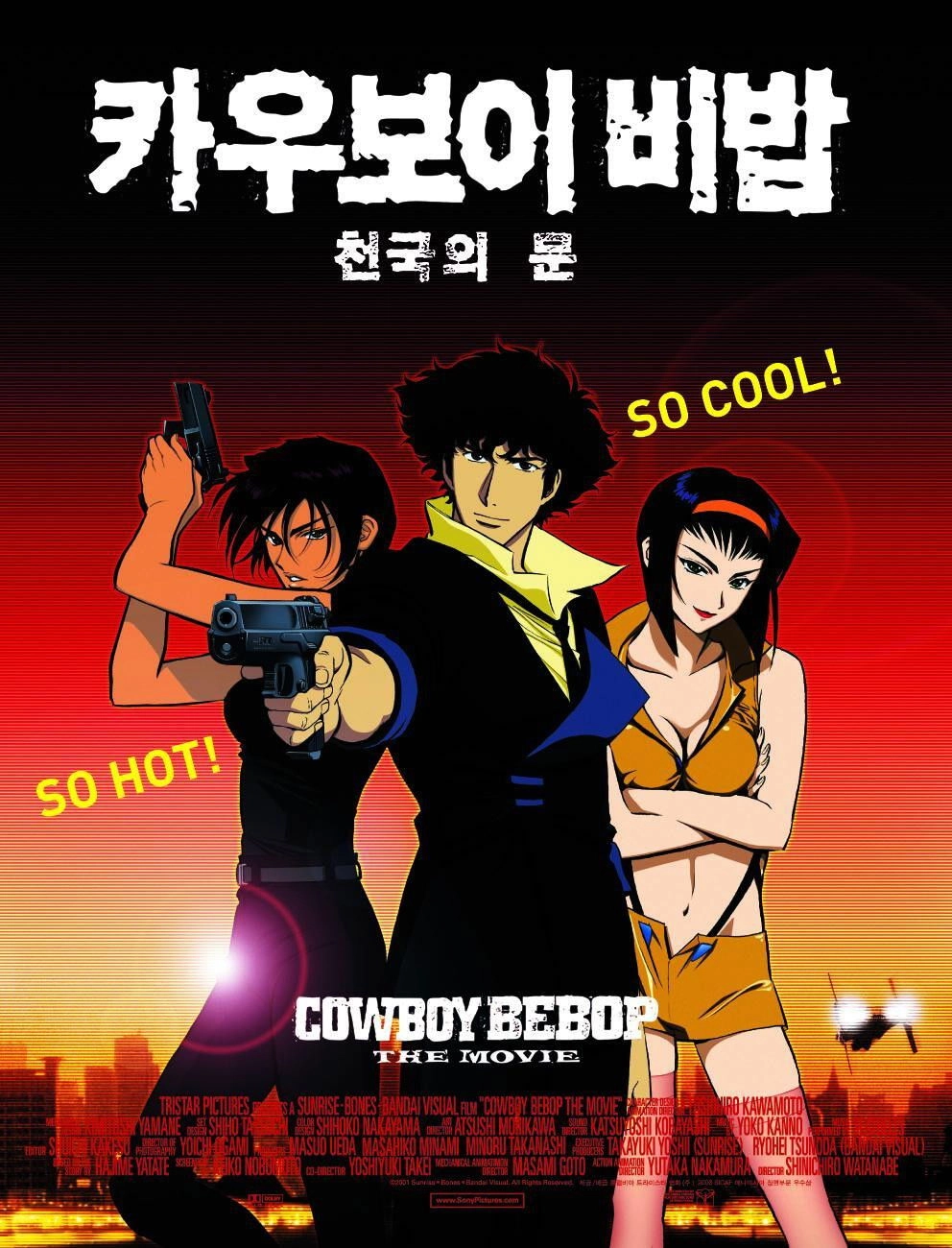 Cowboy Bebop: The Movie