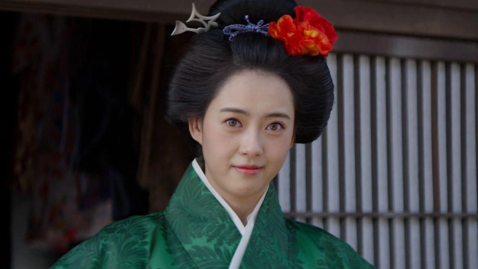 Haechi