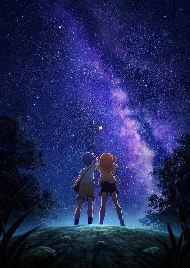 Asteroid in Love