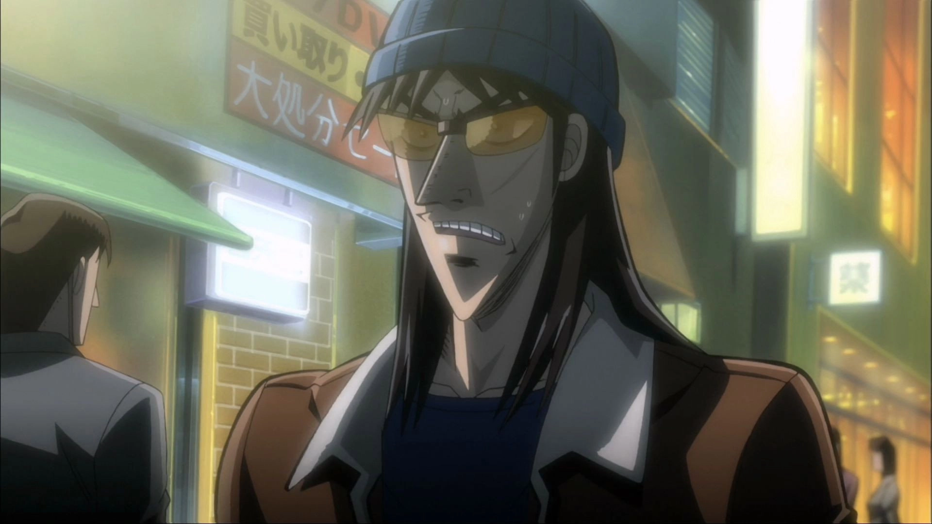 Kaiji
