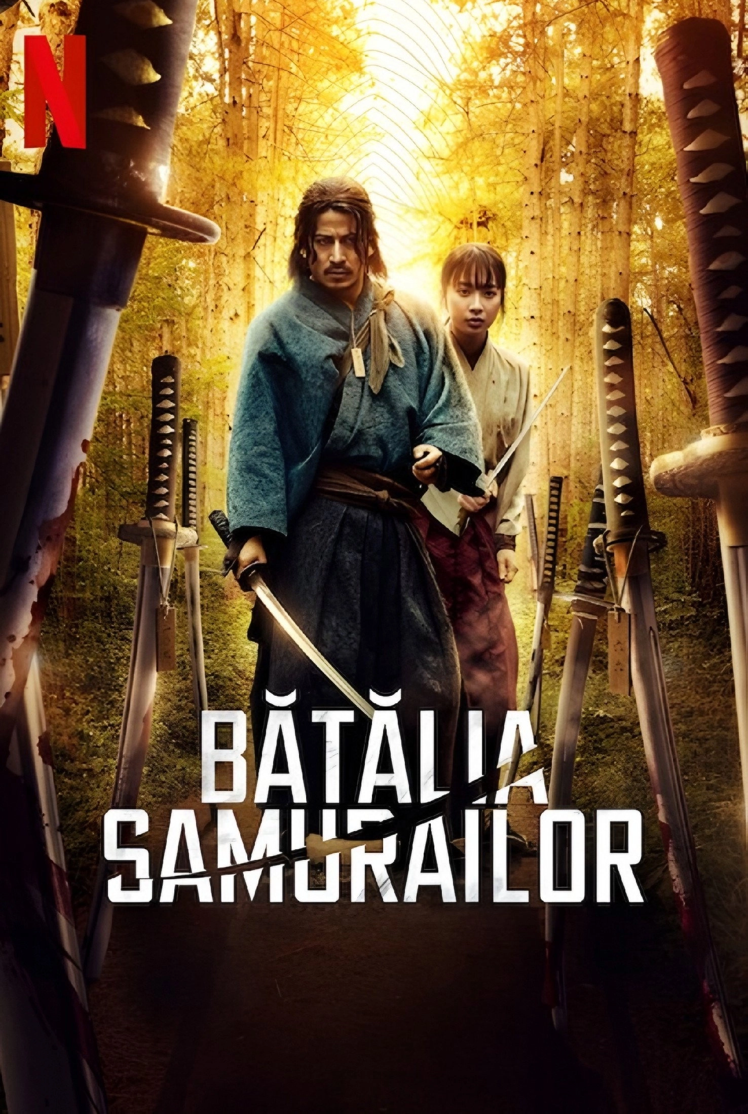 Last Samurai Standing