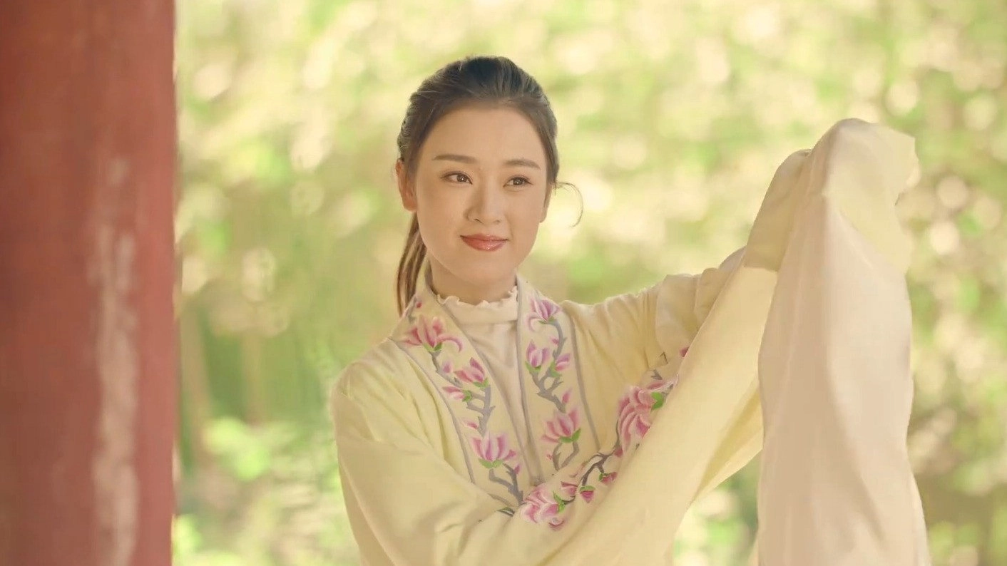 Shan Tang Cha Guan