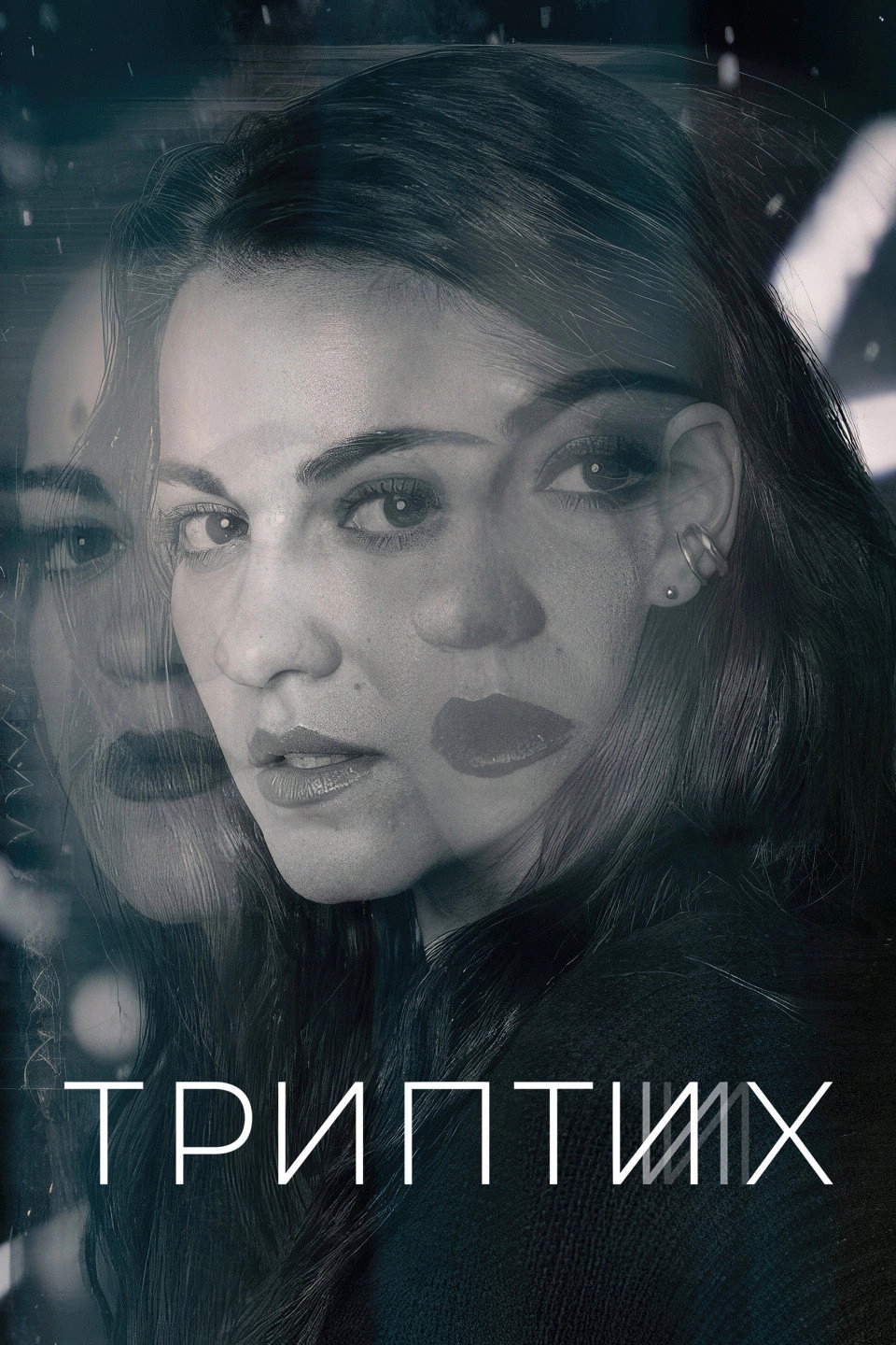 Triptych