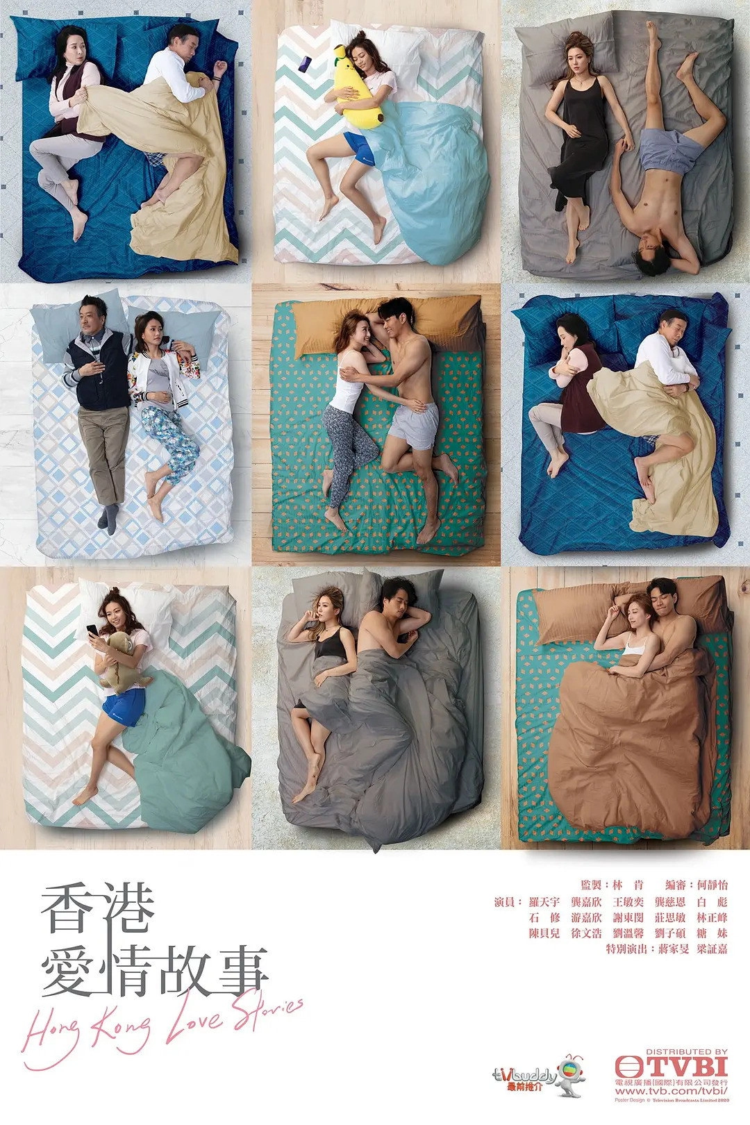 Hong Kong Love Stories