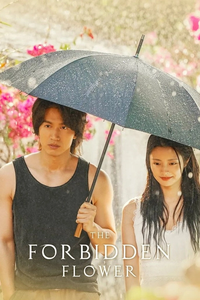 The Forbidden Flower