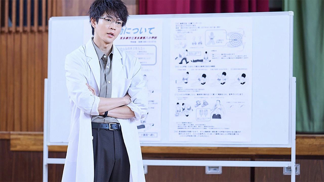 After School Doctor