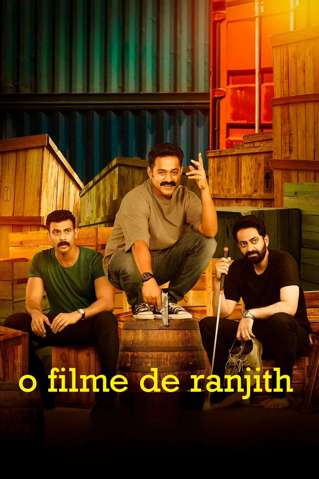 A Ranjith Cinema