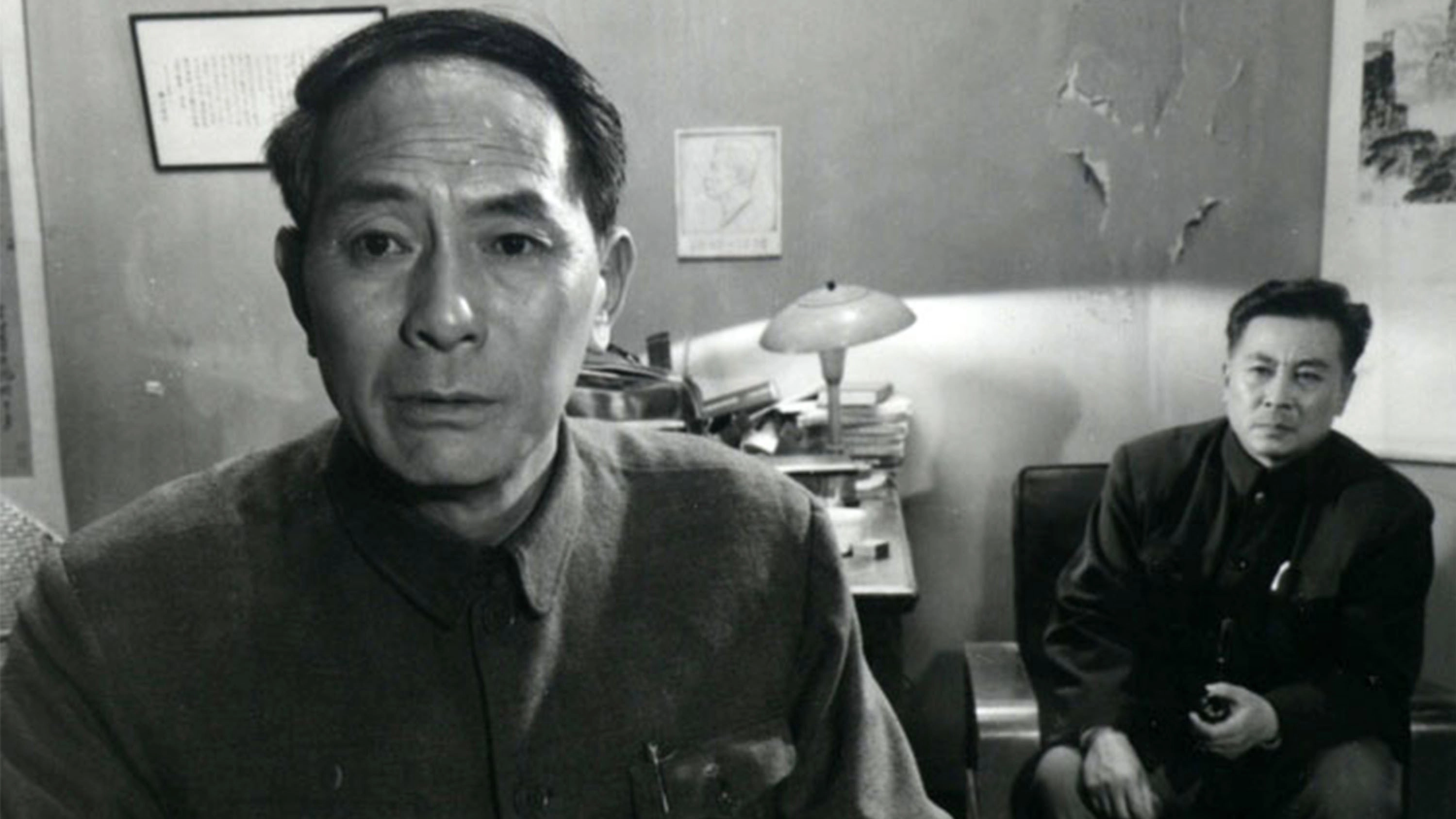 Loss of Memory of the People