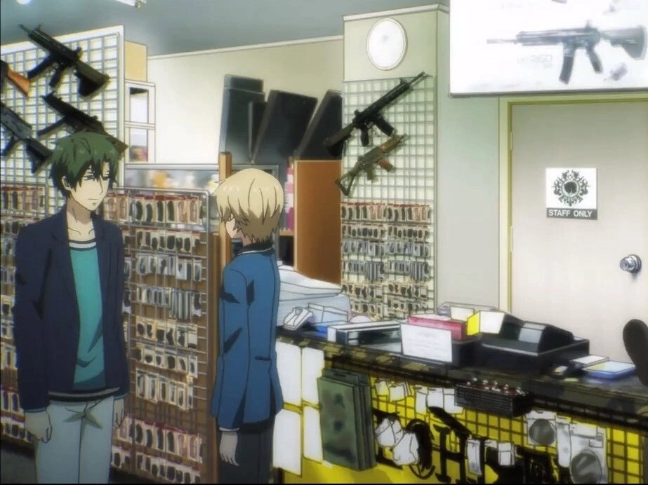 Aoharu x Machinegun