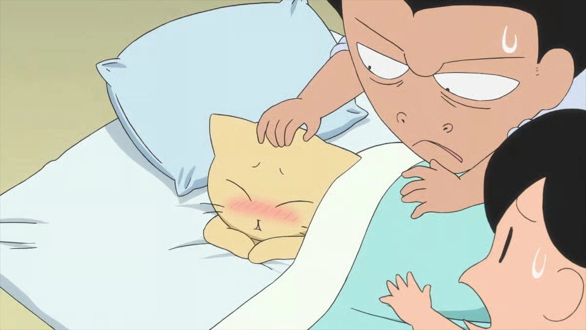 Shounen Ashibe Go! Go! Goma-chan
