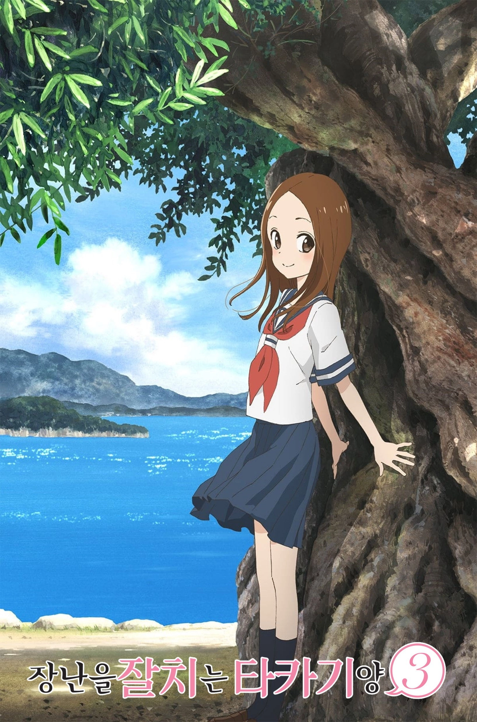 Teasing Master Takagi-san