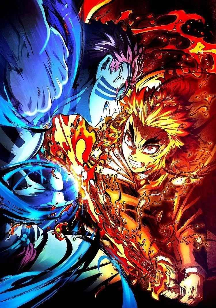 Demon Slayer: Kimetsu no Yaiba