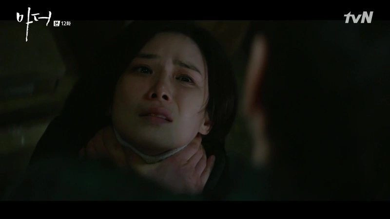 Mother