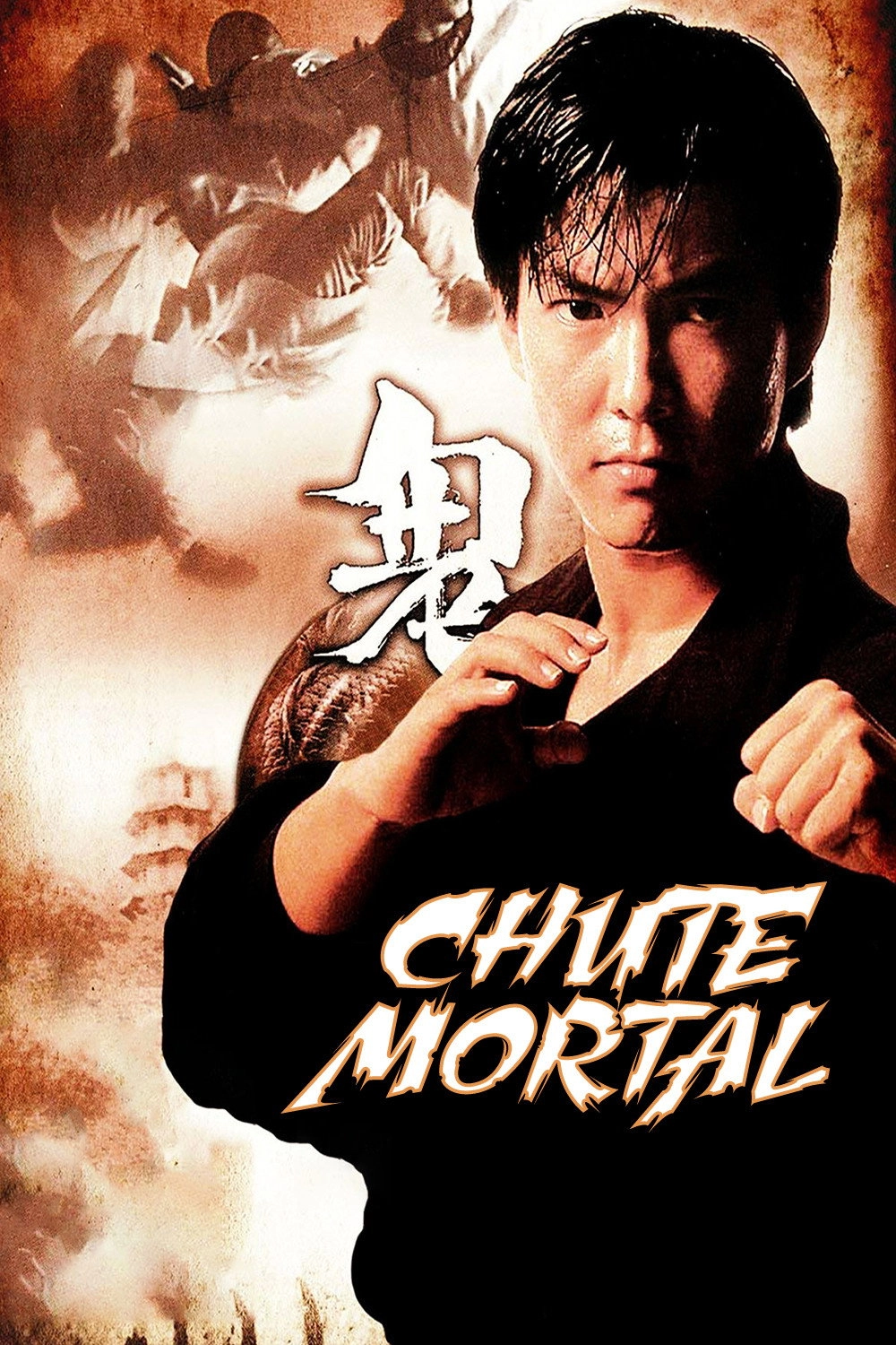 Kickboxer